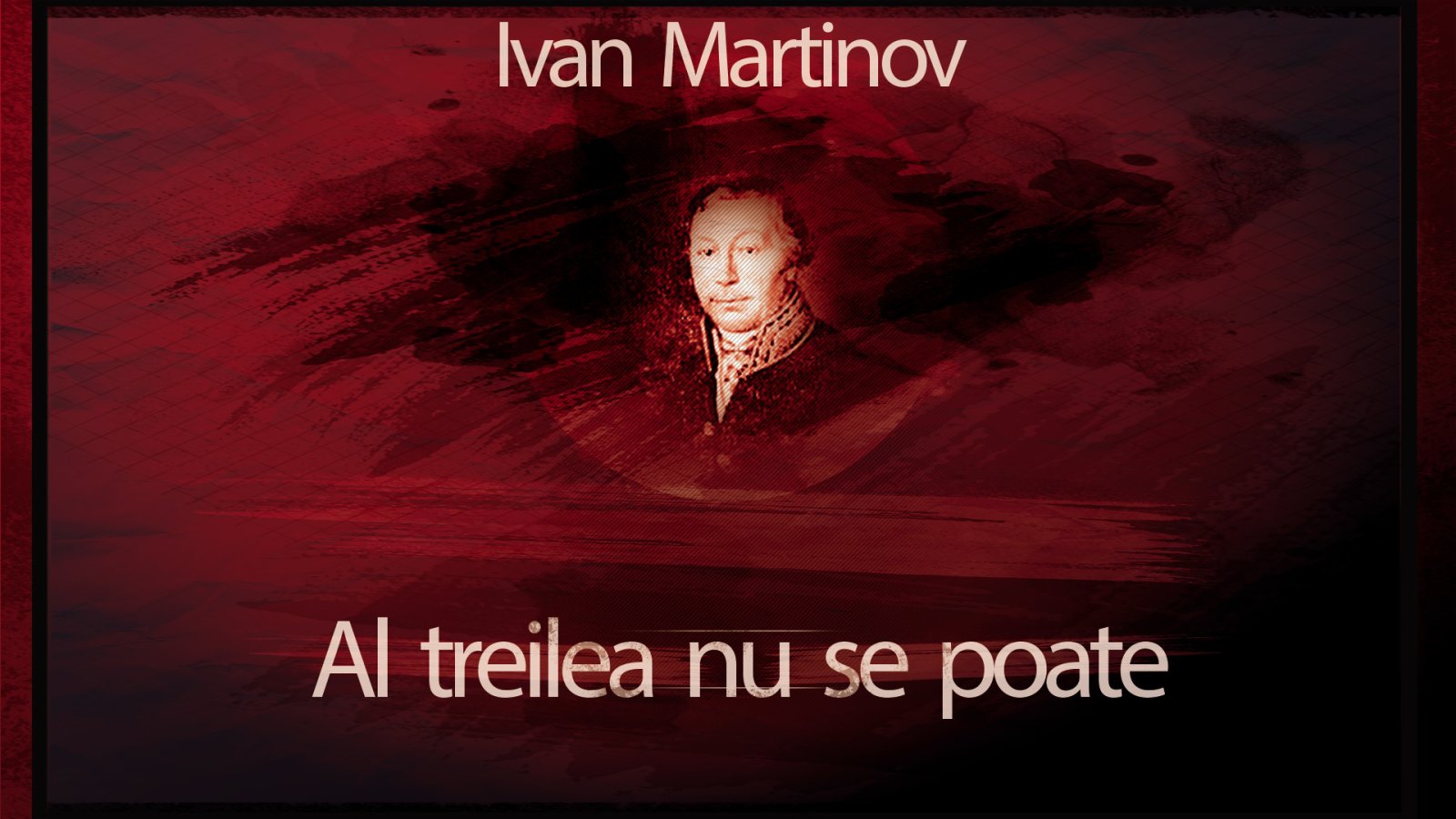 Afișul pentru Al treilea nu se poate