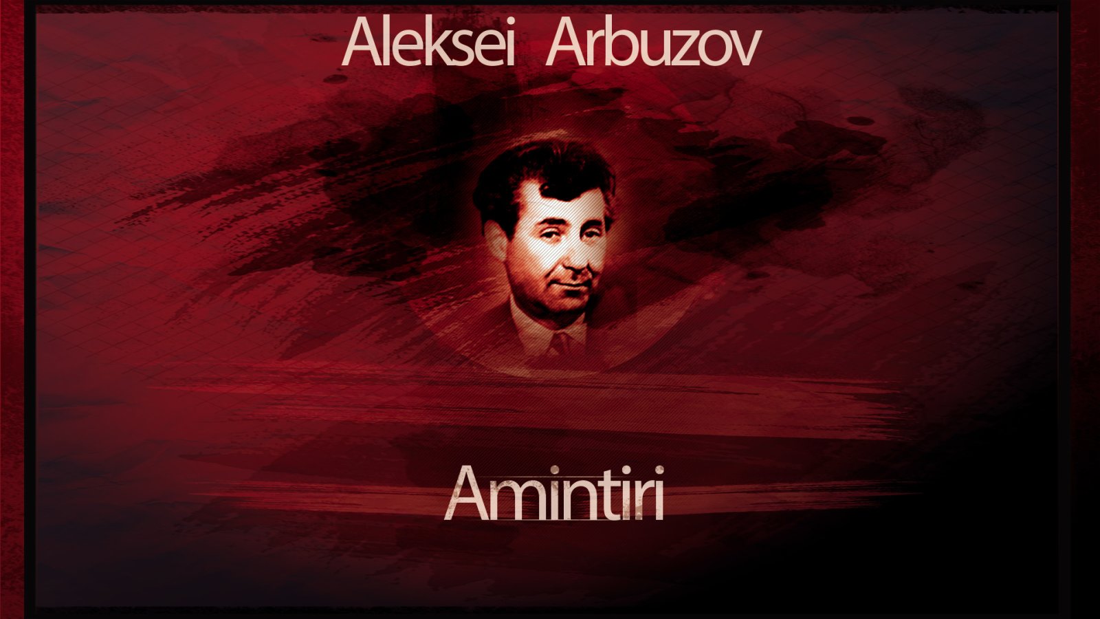 Afișul pentru Amintiri