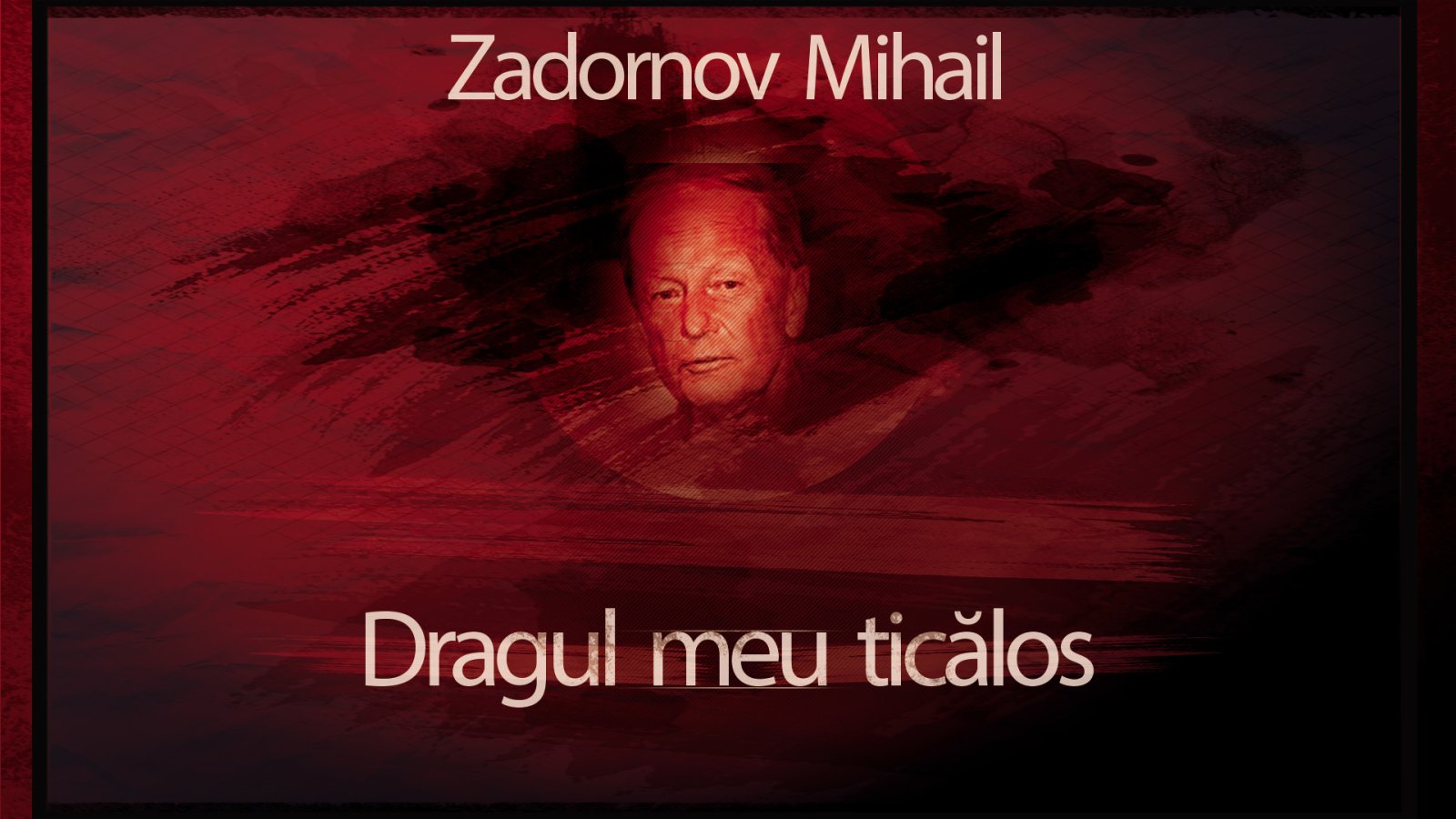 Afișul pentru Dragul meu ticalos