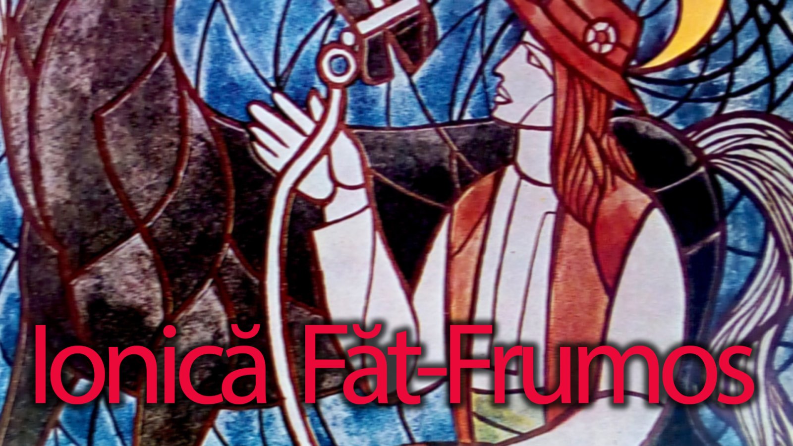 Afișul pentru Ionica Fat-Frumos