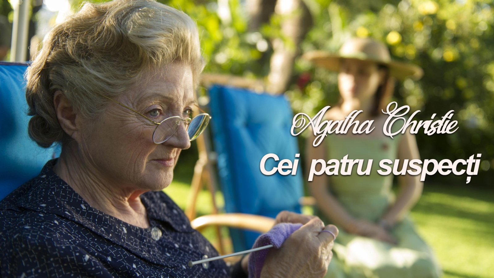 Afișul pentru Cei patru suspecti