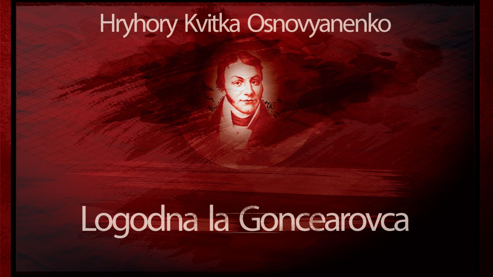Afișul pentru Logodna la Goncearovca