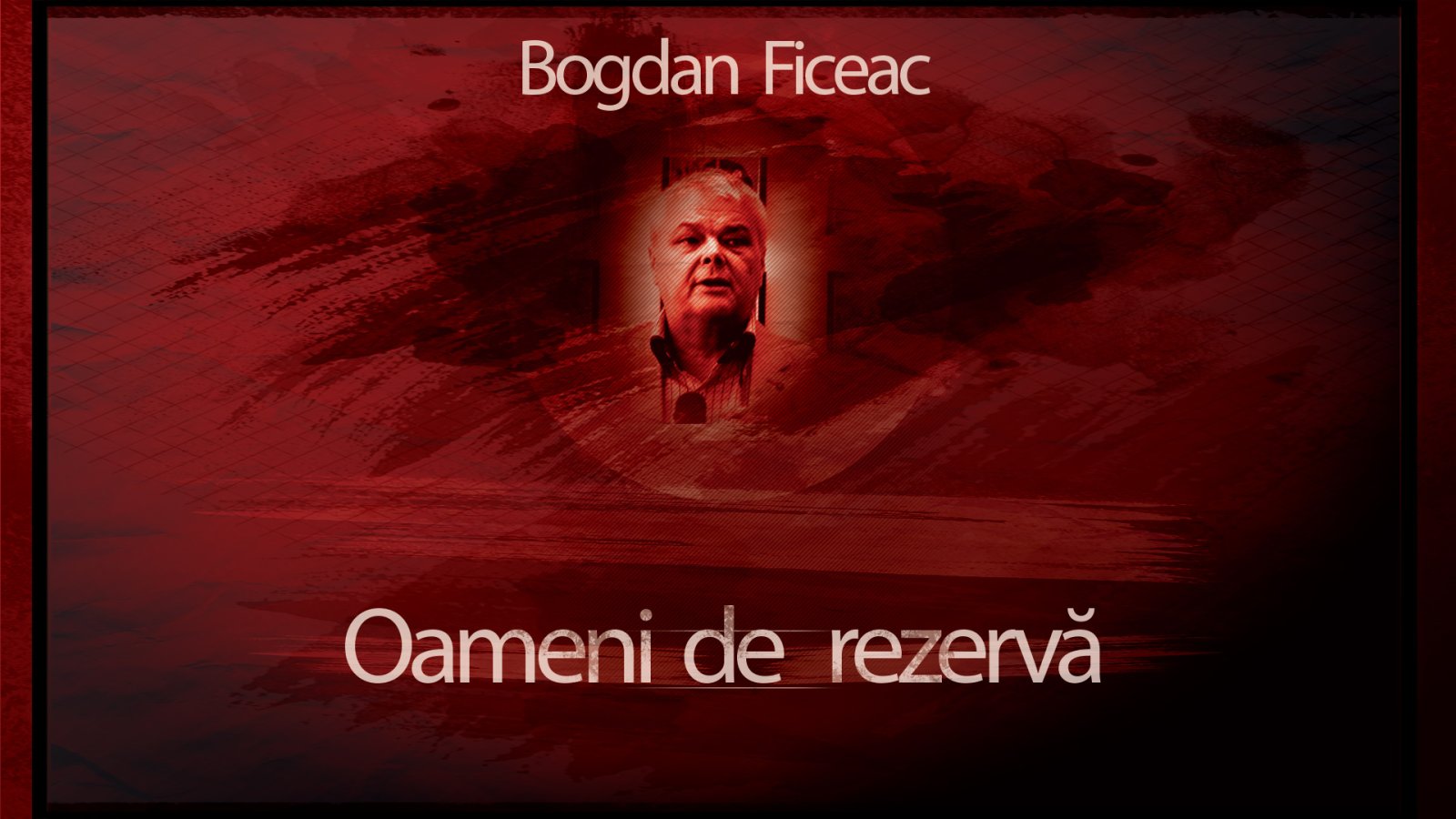 Afișul pentru Oameni de rezerva