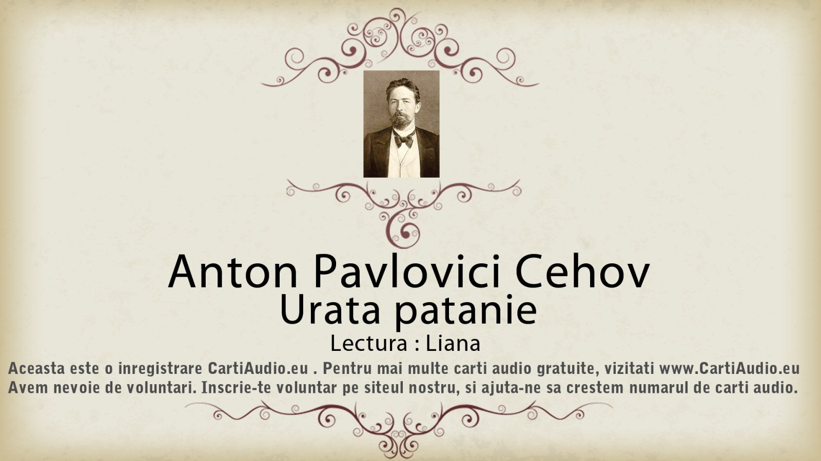 Afișul pentru Urata patanie