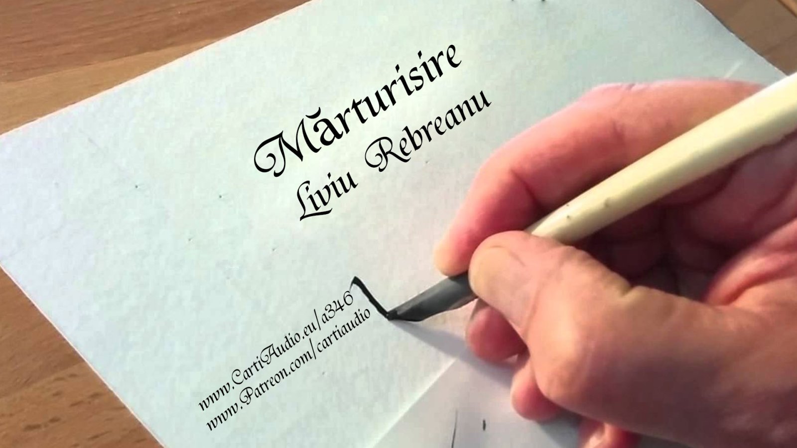Afișul pentru Marturisire