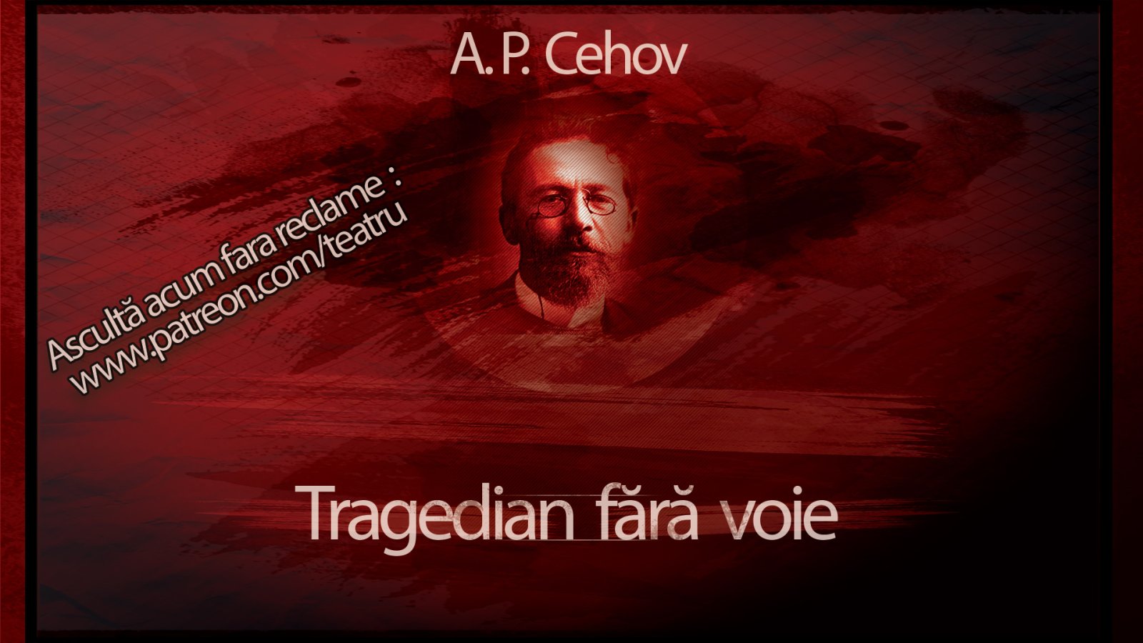 Afișul pentru Tragedian fara voie