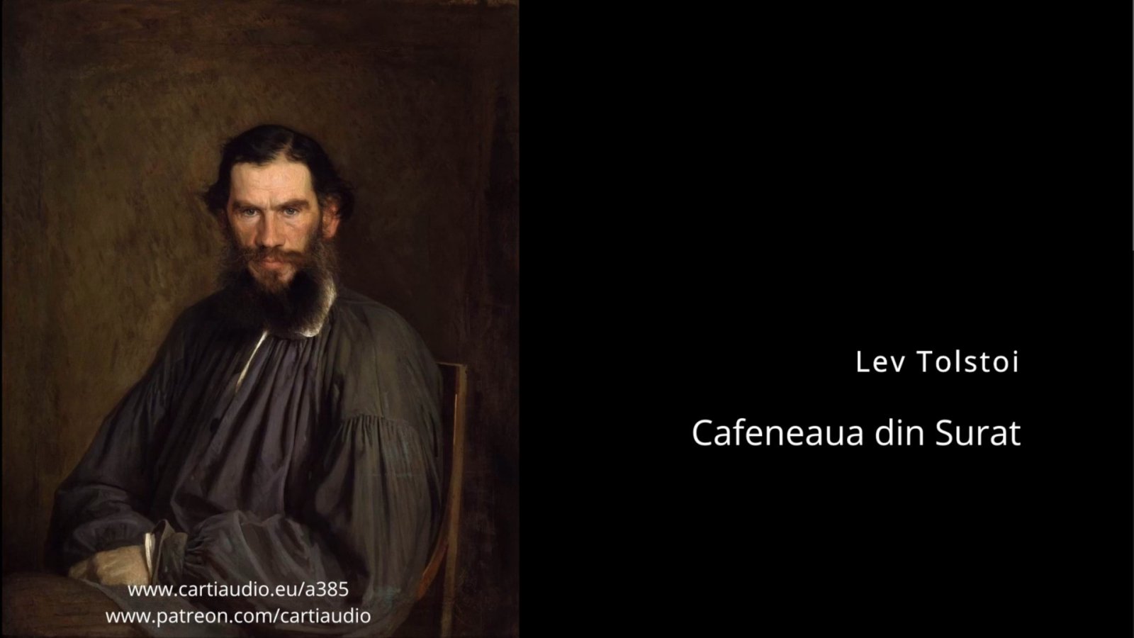 Afișul pentru Cafeneaua din Surat
