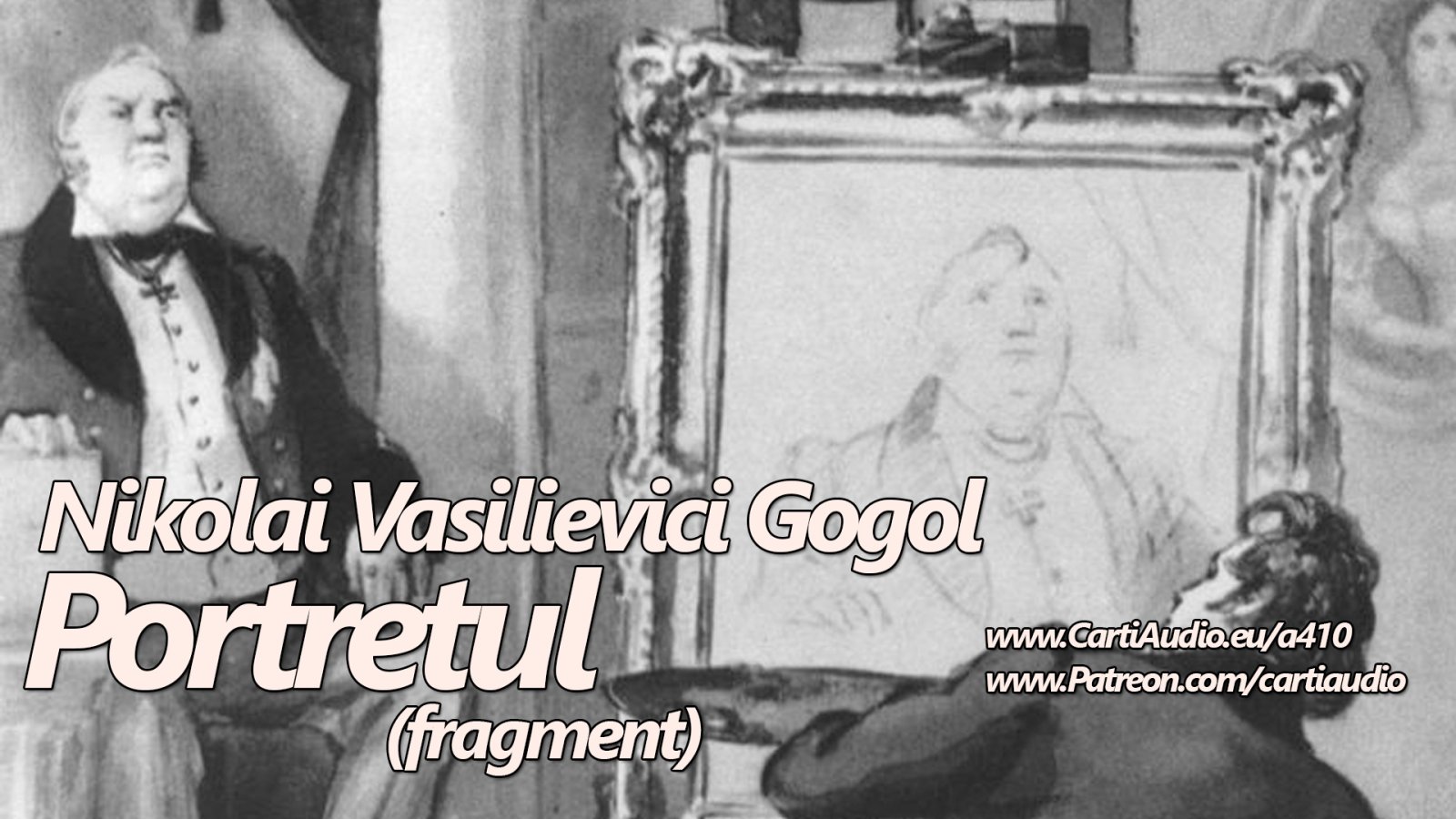 Afișul pentru Portretul (fragment)