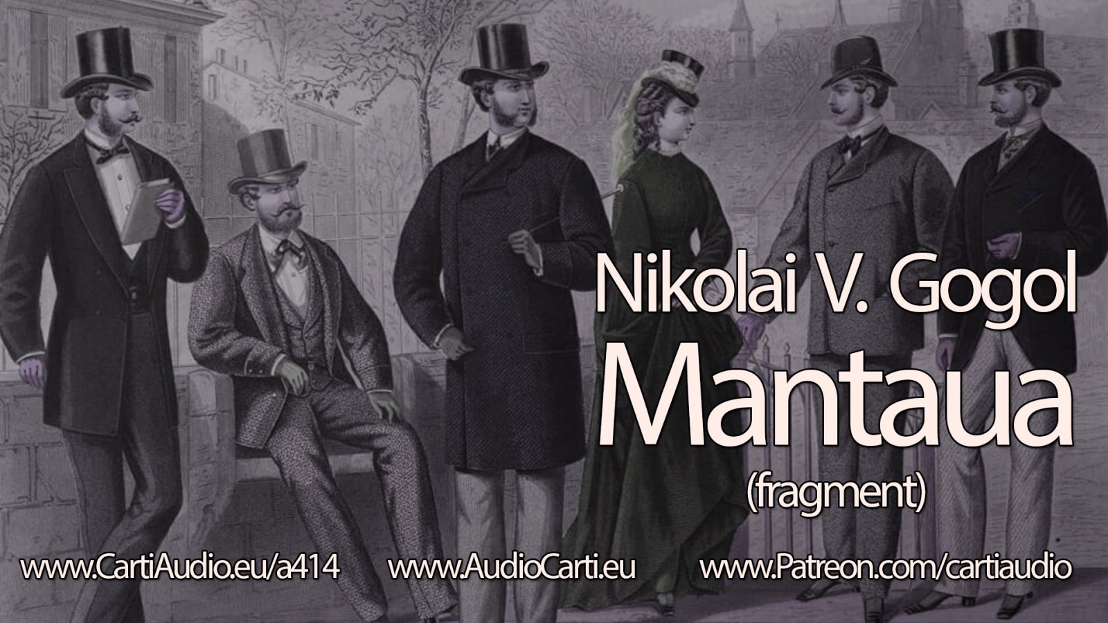Afișul pentru Mantaua (fragment)