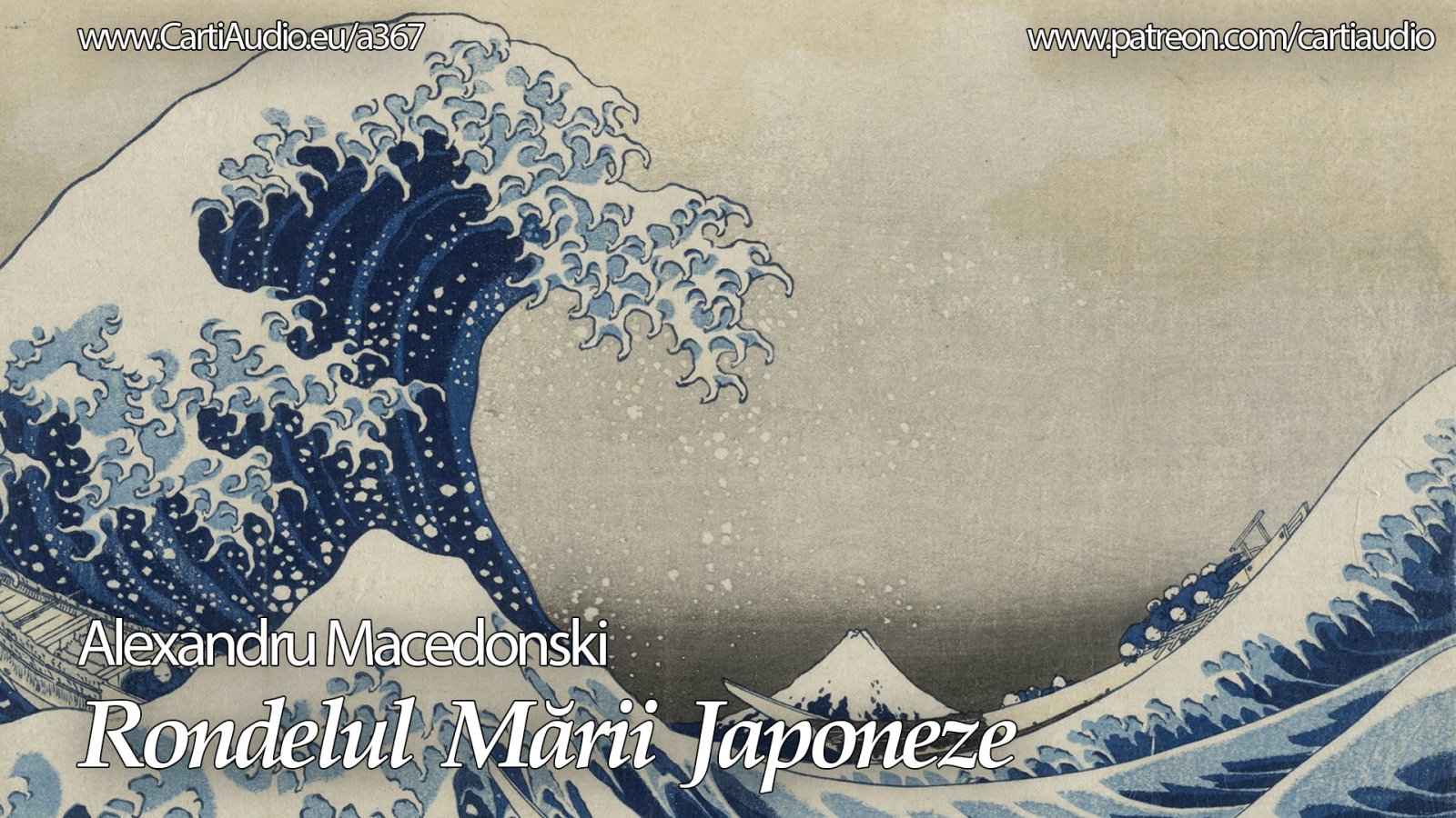 Afișul pentru Rondelul marii japoneze