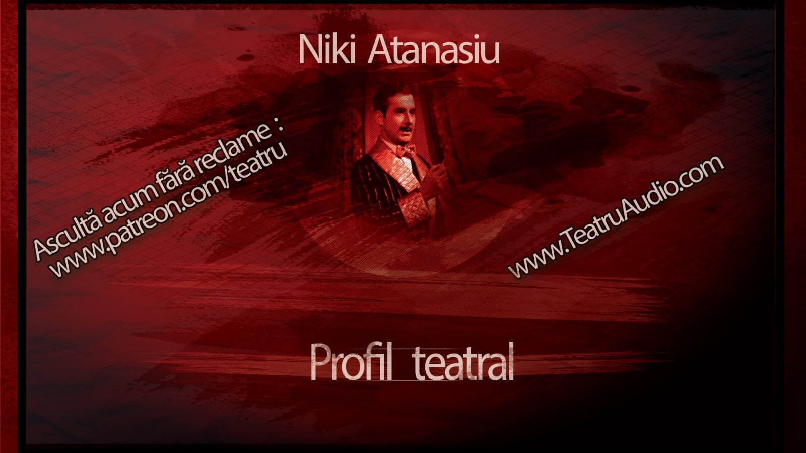 Afișul pentru Artist al Poporului si Artist emerit