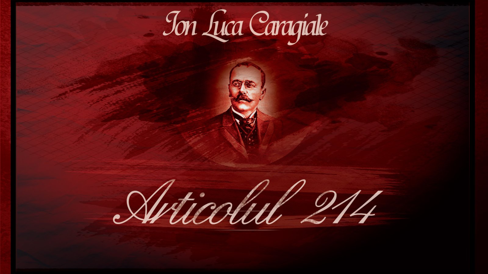 Afișul pentru Articolul 214