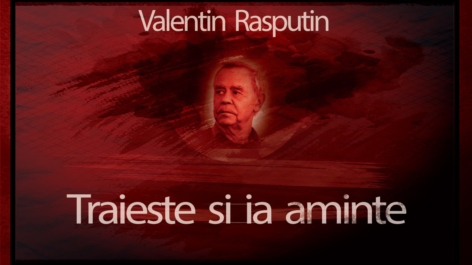 Afișul pentru Traieste si ia aminte