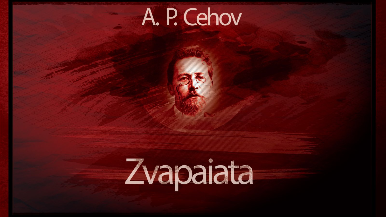 Afișul pentru Zvapaiata