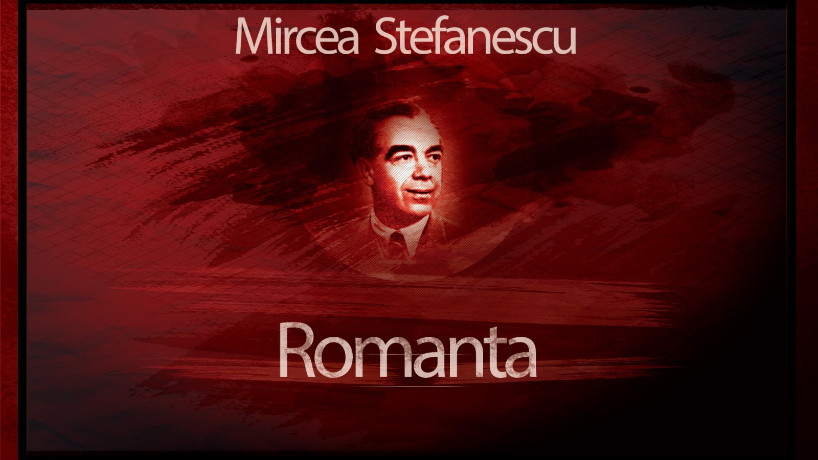 Afișul pentru Romanta